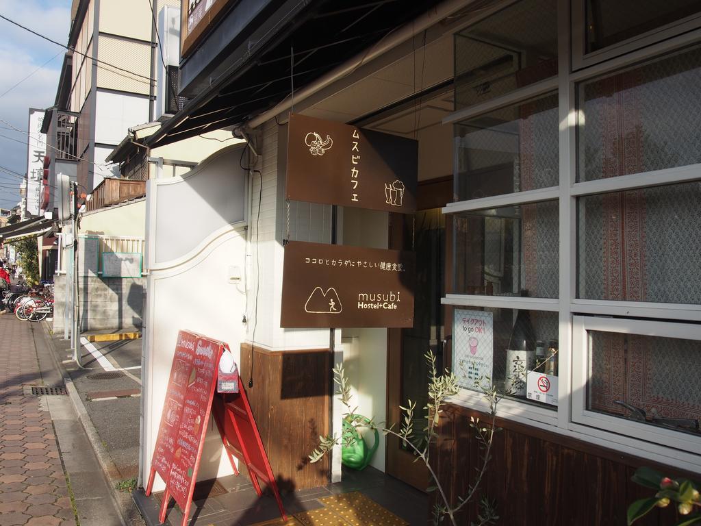 京都 Musubi-An Gion Kamogawa旅舍 外观 照片