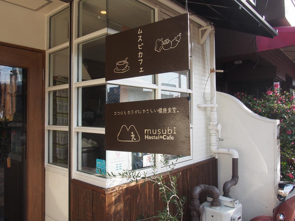 京都 Musubi-An Gion Kamogawa旅舍 外观 照片
